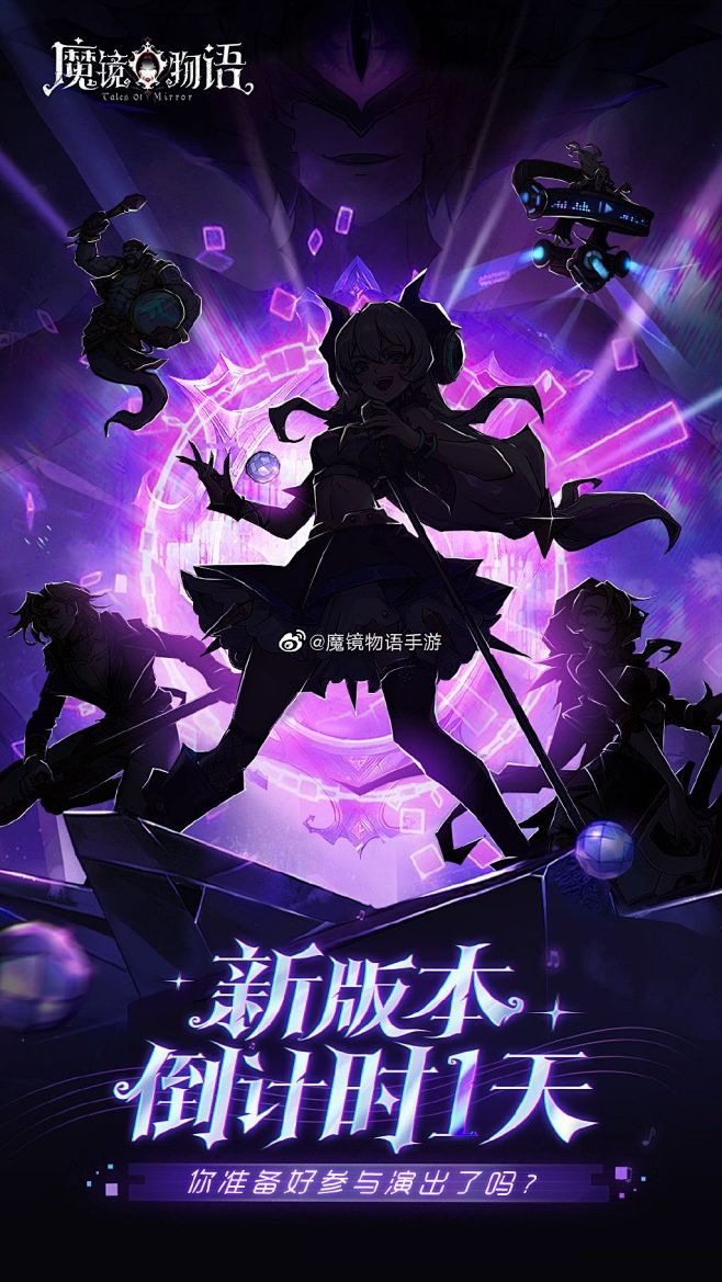 单元式星空背后